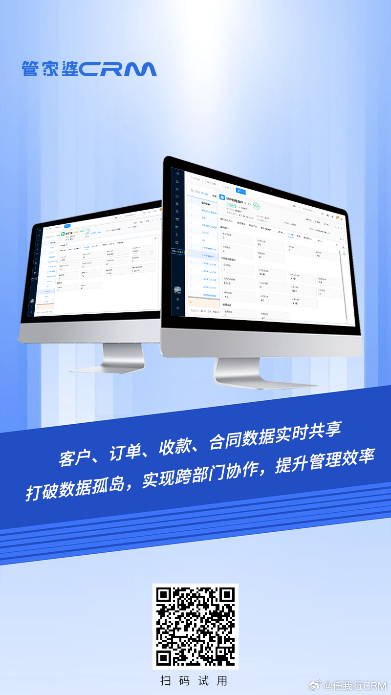 8383848484管家婆中特,全面執(zhí)行數(shù)據(jù)設(shè)計_ChromeOS99.102