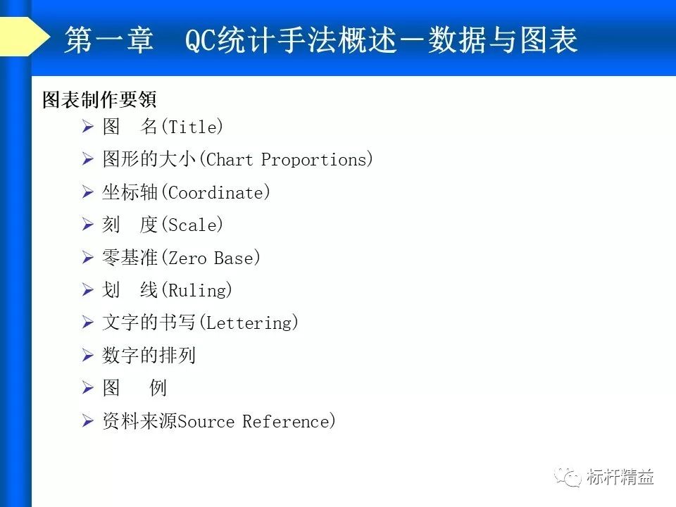 新澳最新最快資料港版,靈活執(zhí)行策略_工具版35.968