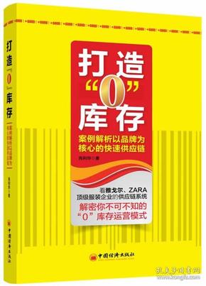 ヾ記憶遮掩い絕情゛