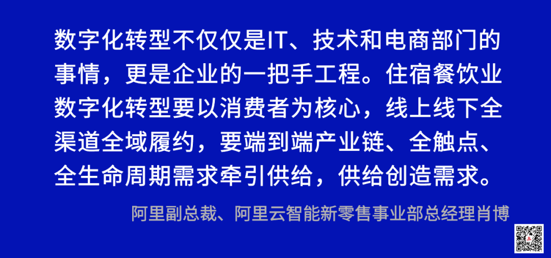 新澳門出今晚最準(zhǔn)確一肖,時(shí)代資料解釋落實(shí)_微型版37.960