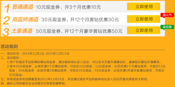 7777788888管家精準(zhǔn)管家婆免費(fèi),全面理解執(zhí)行計(jì)劃_鉆石版74.396