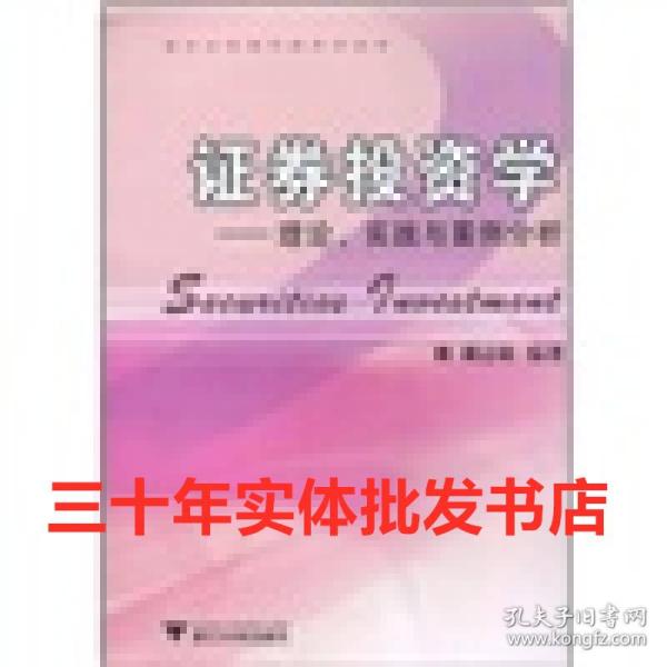 2024澳門最精準正版免費大全,創(chuàng)新落實方案剖析_試用版92.52