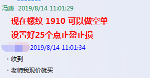 4949澳門今晚開獎(jiǎng)結(jié)果,平衡性策略實(shí)施指導(dǎo)_Harmony19.926