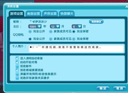 新澳精準(zhǔn)資料免費(fèi)提供最新版,深度解答解釋定義_Windows18.867