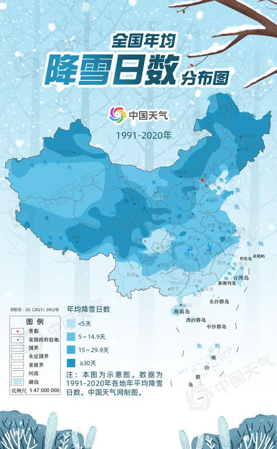 陜西省城市最新排名與發(fā)展態(tài)勢(shì)深度解析