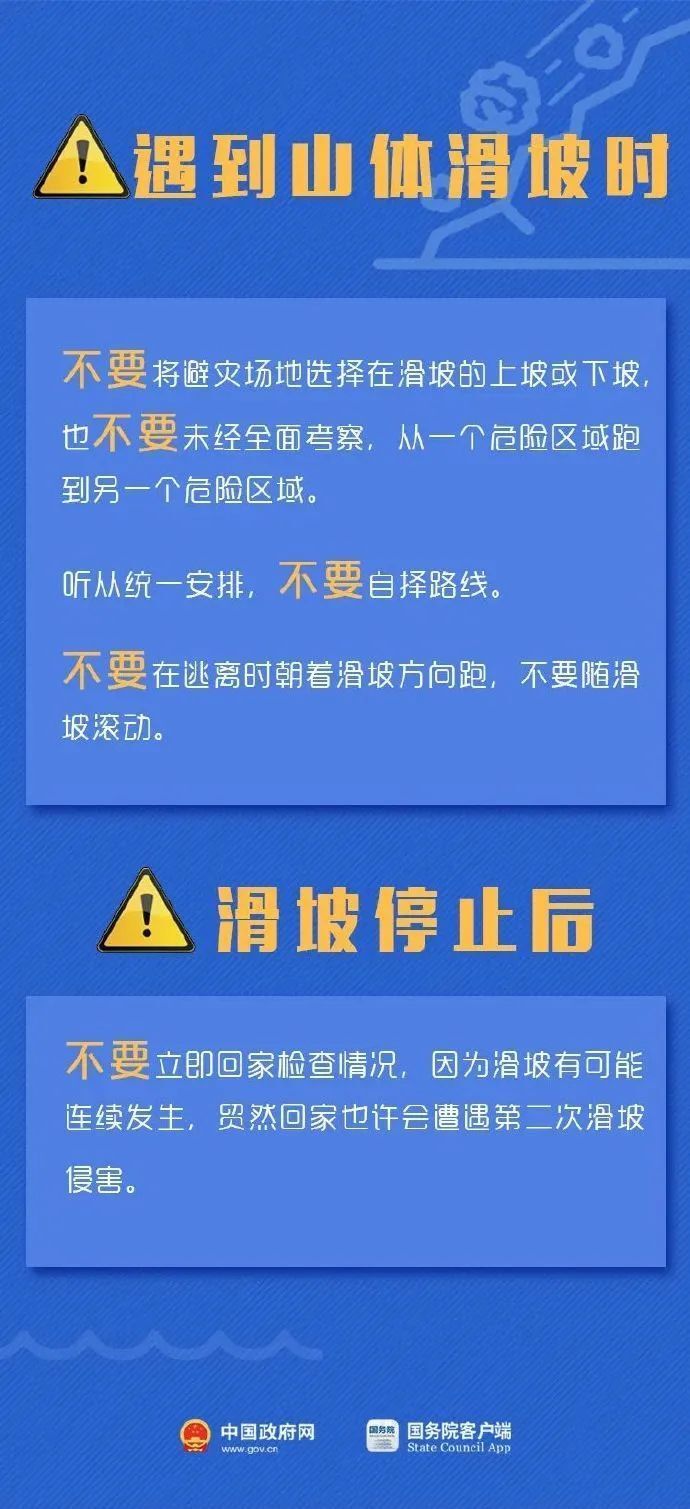 萊蕪電工招聘信息匯總與相關(guān)探討