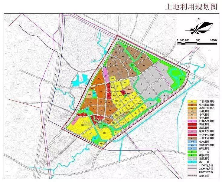 2024年12月23日 第4頁