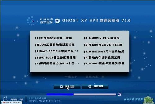 XP303最新論壇，科技前沿探索與共享交流盛宴