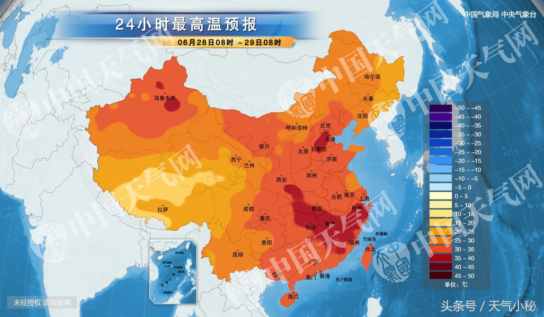 衡水最新天氣預(yù)報(bào)概覽