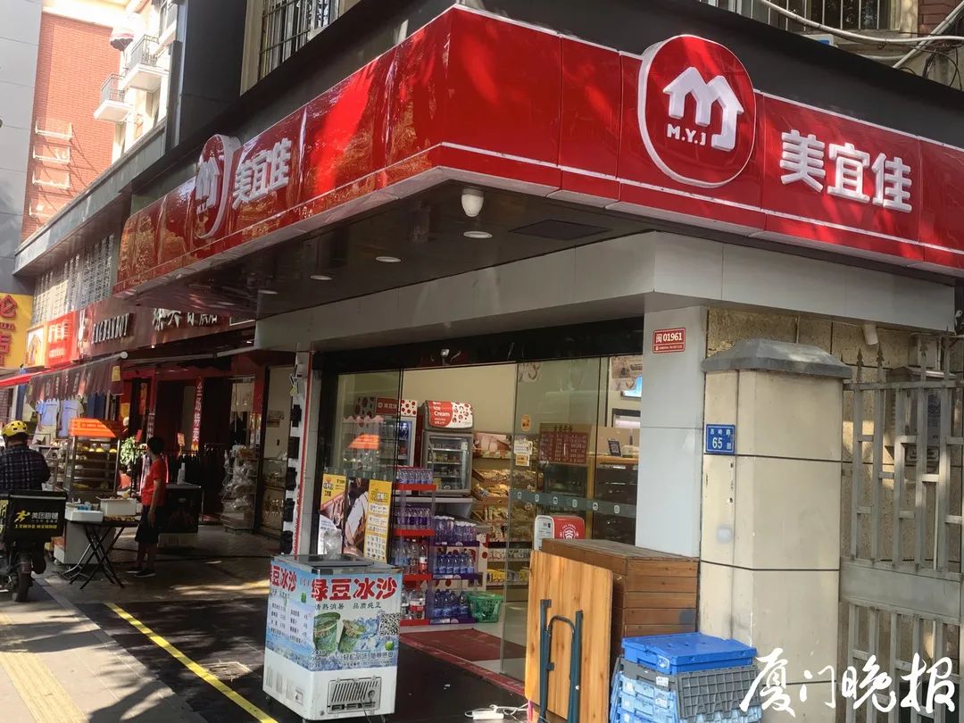 美宜佳店鋪轉(zhuǎn)讓最新動(dòng)態(tài)及其市場影響分析