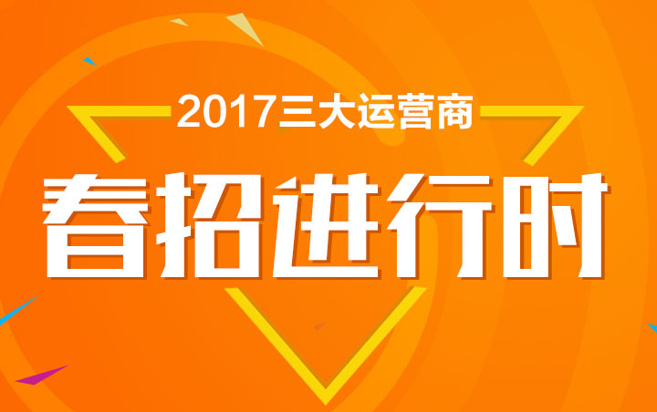 宜興國(guó)電最新招聘啟事公告