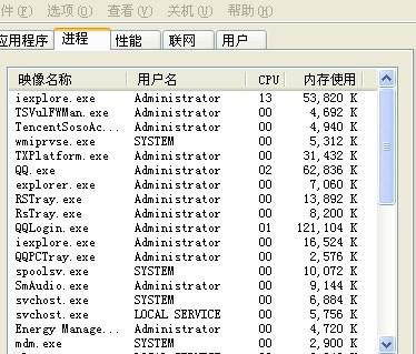 PC大小單雙最新推算解析指南