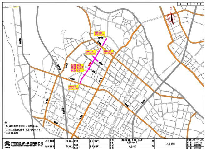 澄海區(qū)道路最新規(guī)劃，塑造未來(lái)城市交通脈絡(luò)