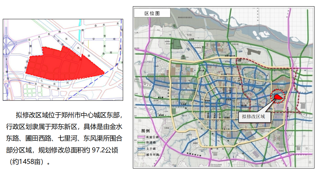 鄭東新區(qū)最新地圖，揭示城市嶄新面貌