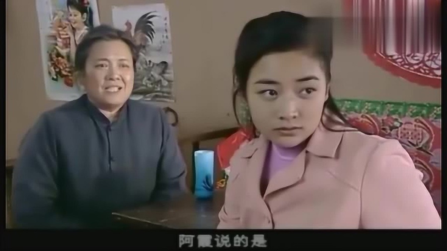 買來的媳婦，現(xiàn)代情感與人性的糾葛探索