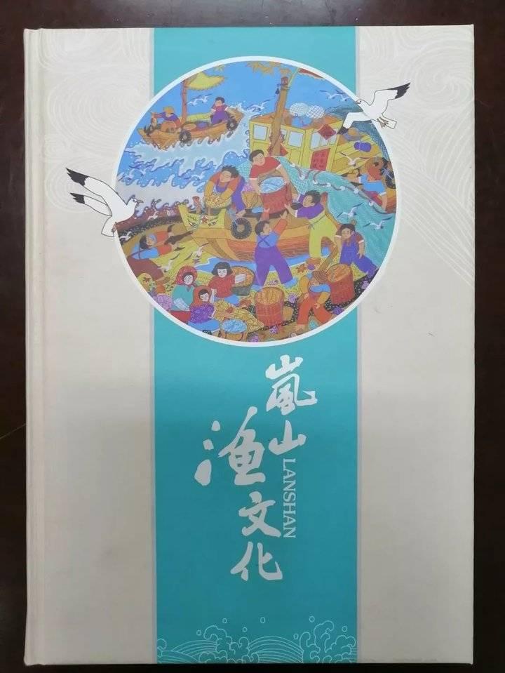 2025年1月3日 第3頁(yè)