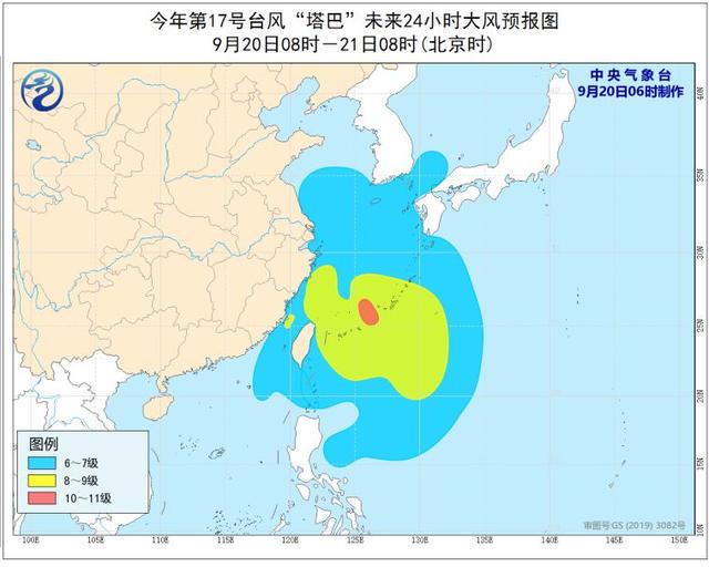 2017年臺(tái)風(fēng)最新動(dòng)態(tài)，影響及應(yīng)對(duì)策略